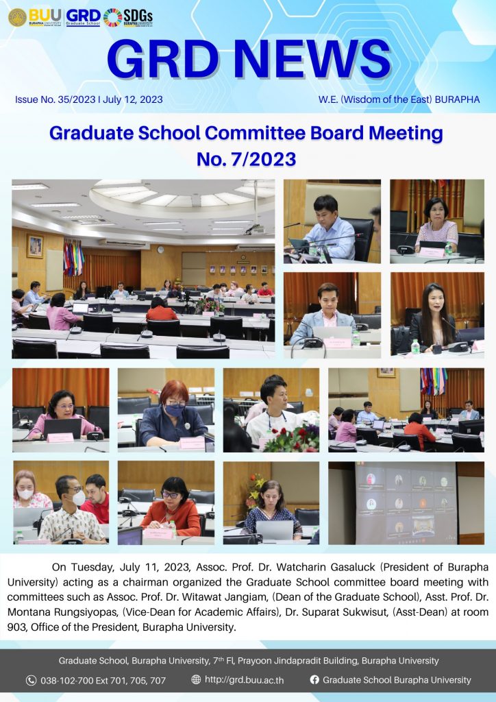 การประชุมคณะกรรมการประจำบัณฑิตวิทยาลัย มหาวิทยาลัยบูรพา ครั้งที่ 7/2566