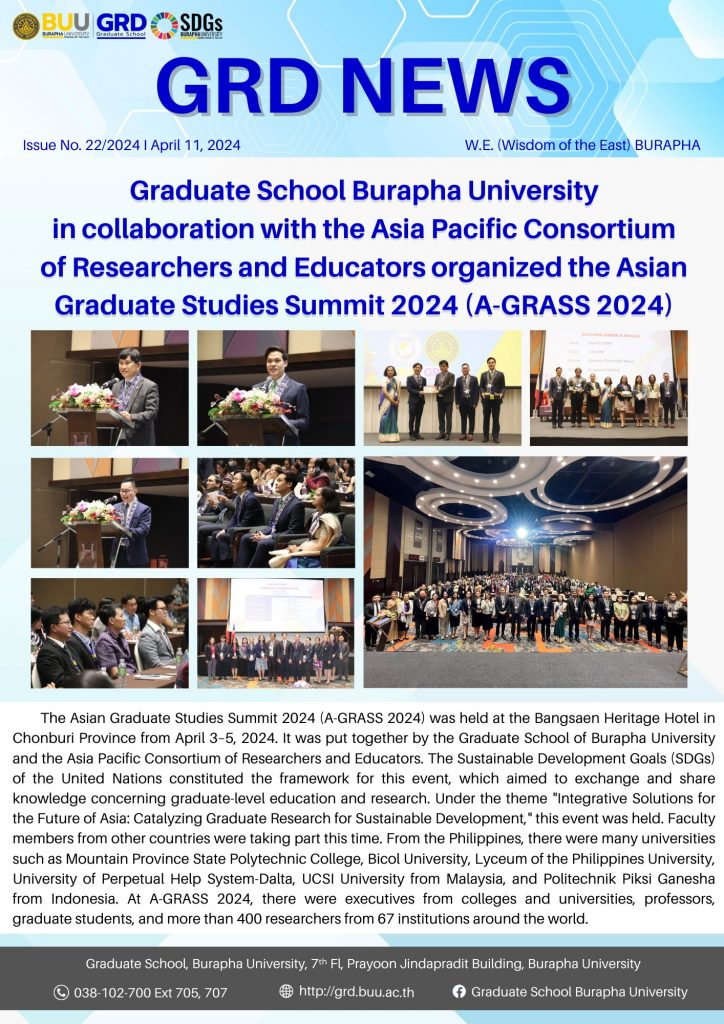 บัณฑิตวิทยาลัย มหาวิทยาลัยบูรพา ร่วมกับ Asia Pacific Consortium of Researchers and Educators จัดประชุมวิชาการ Asian Graduate Studies Summit 2024 (A-GRASS 2024)