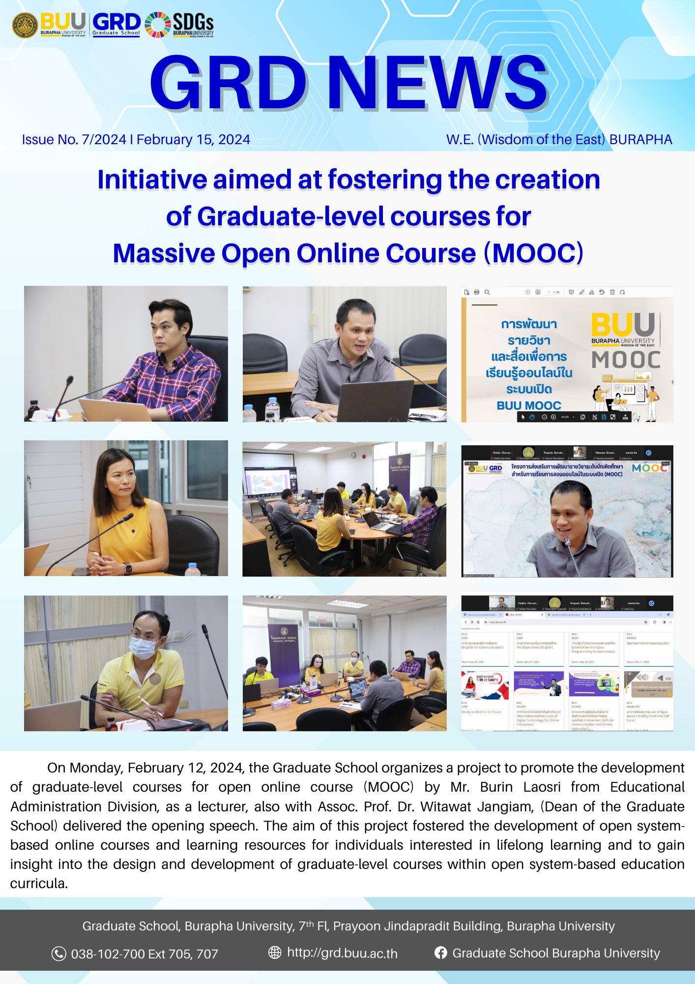 Initiative aimed at fostering the creation of Graduate-level courses for Massive Open Online Course (MOOC)