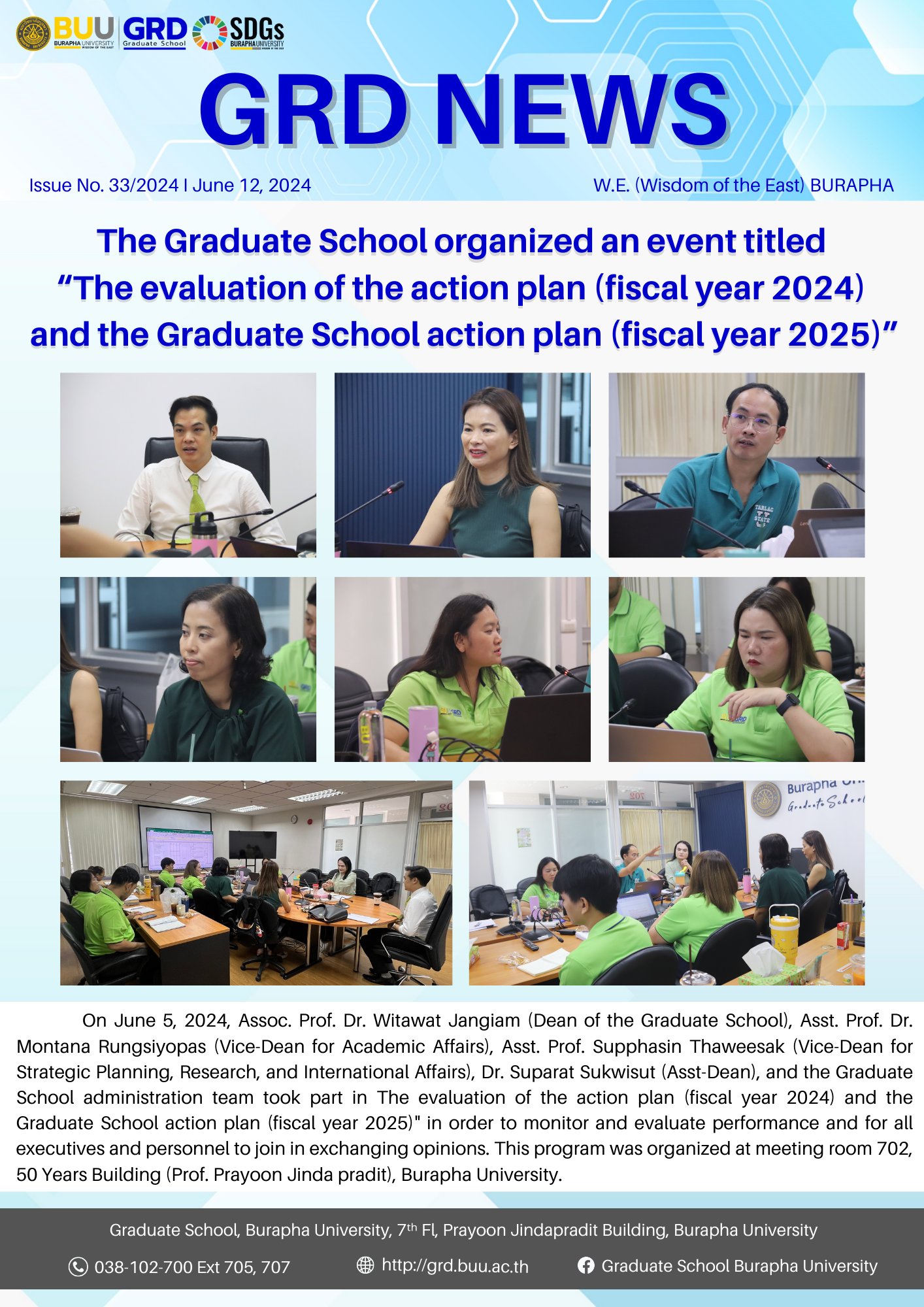 The Graduate School organized an event titled “The evaluation of the action plan (fiscal year 2024) and the Graduate School action plan (fiscal year 2025)”