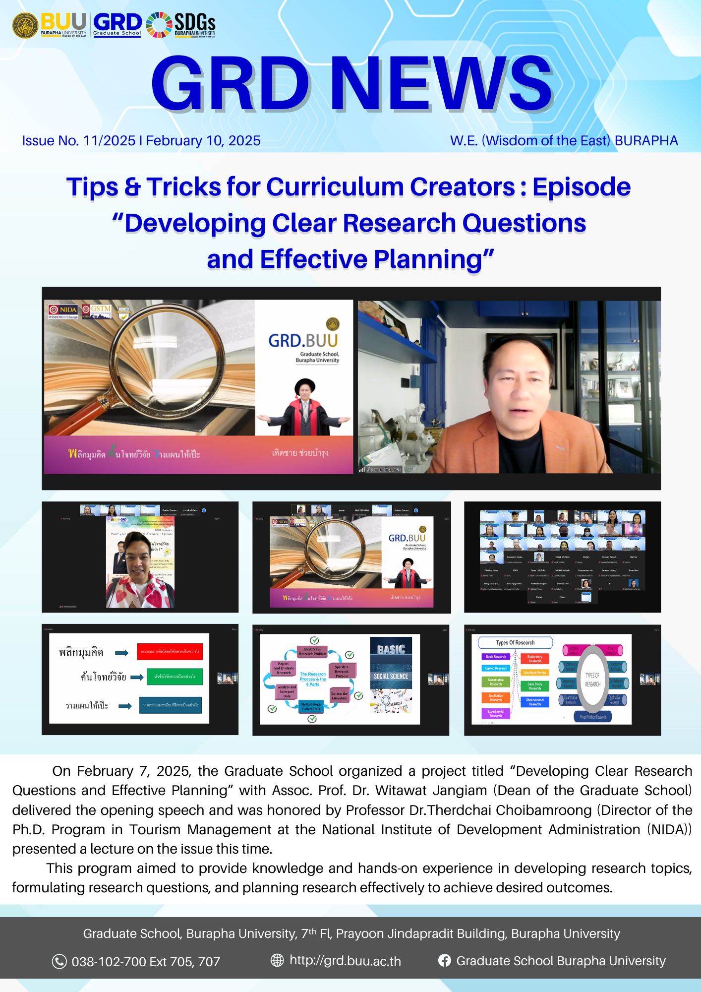 Tips & Tricks for Curriculum Creators : Episode “Developing Clear Research Questions and Effective Planning”