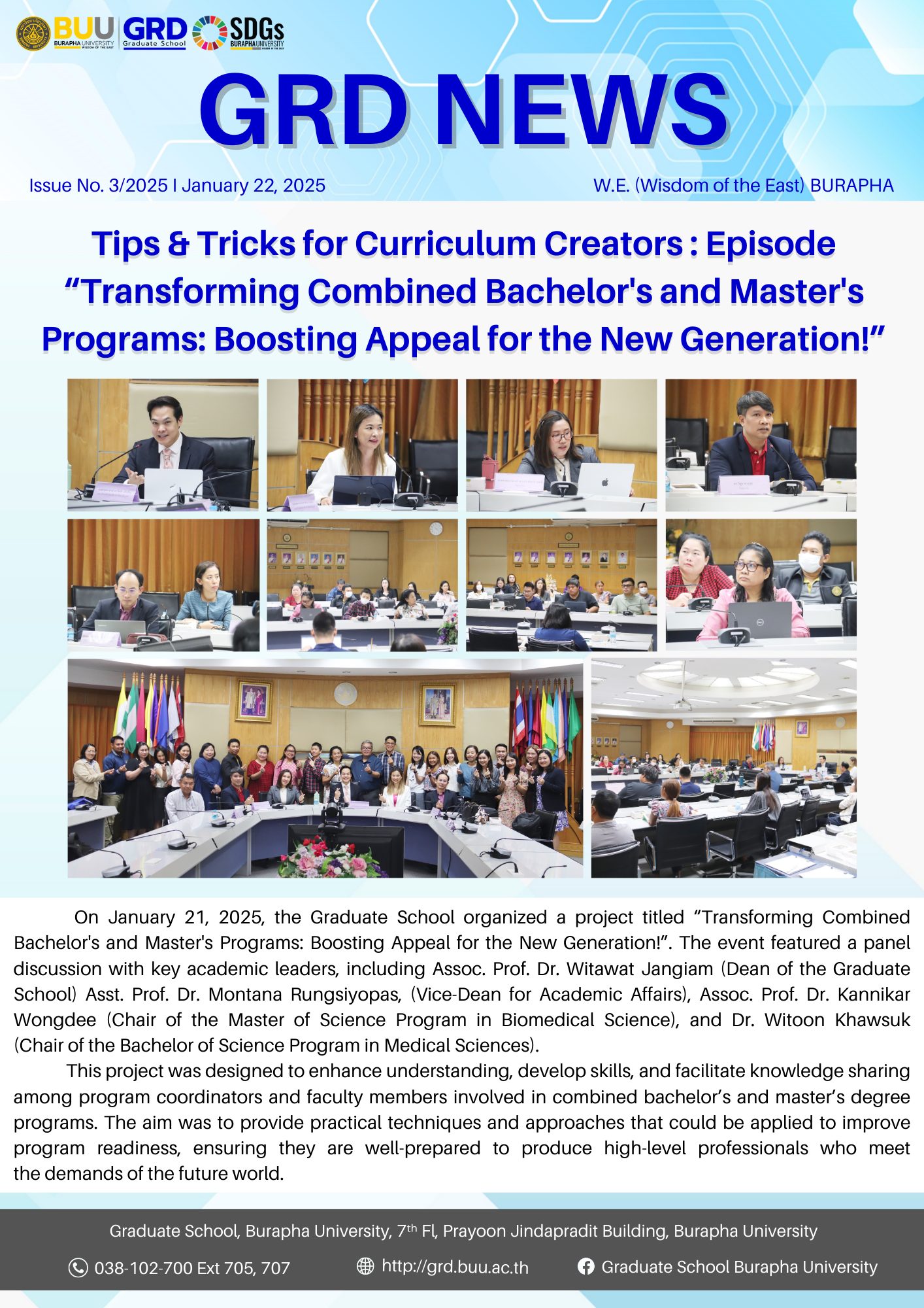 Tips & Tricks for Curriculum Creators : Episode “Transforming Combined Bachelor's and Master's Programs: Boosting Appeal for the New Generation!”