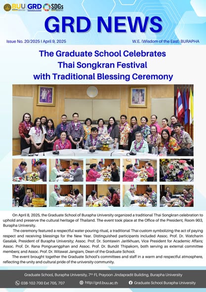 The Graduate School Celebrates Thai Songkran Festival with Traditional Blessing Ceremony