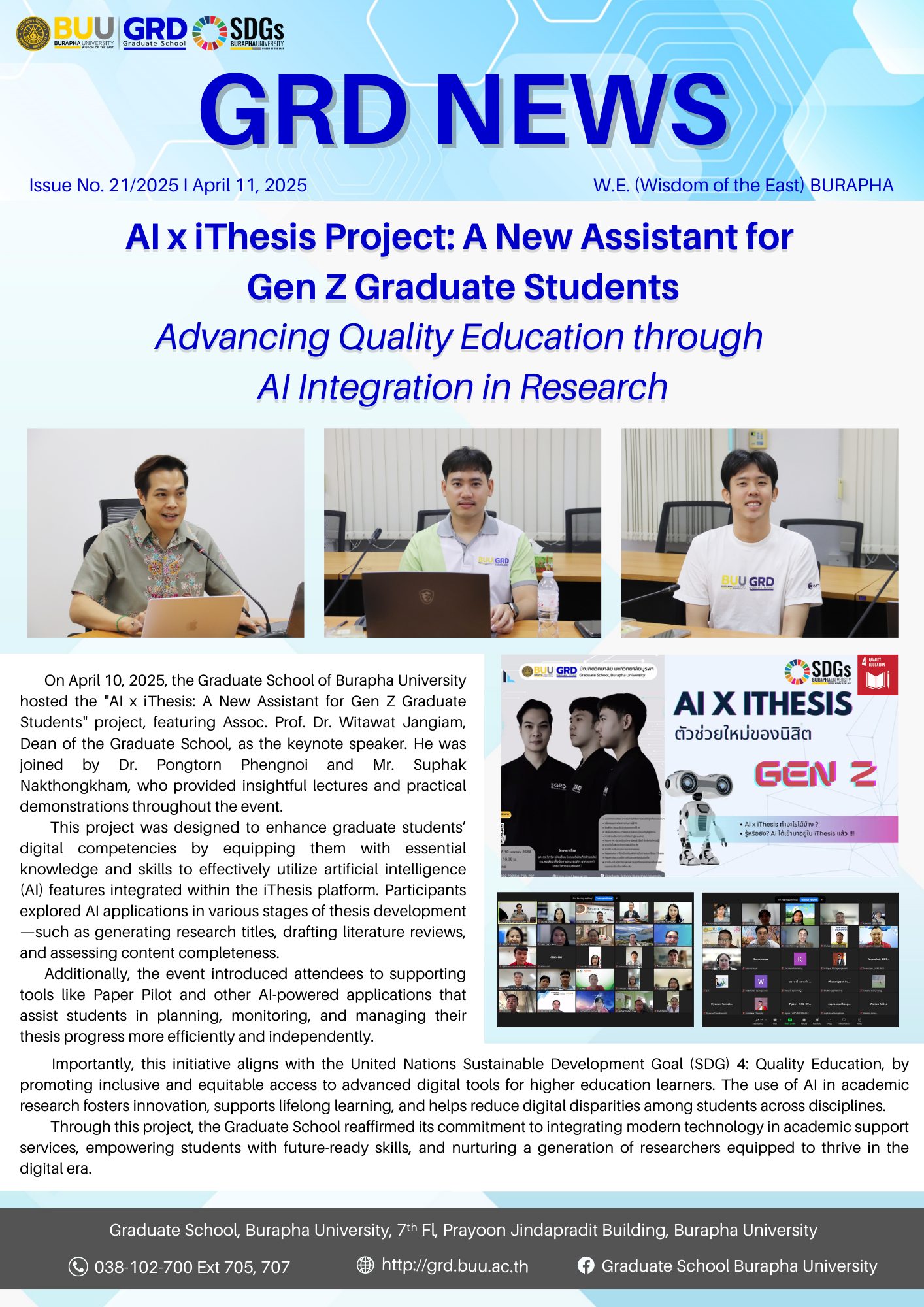 AI x iThesis Project: A New Assistant for Gen Z Graduate StudentsAdvancing Quality Education through AI Integration in Research🚀