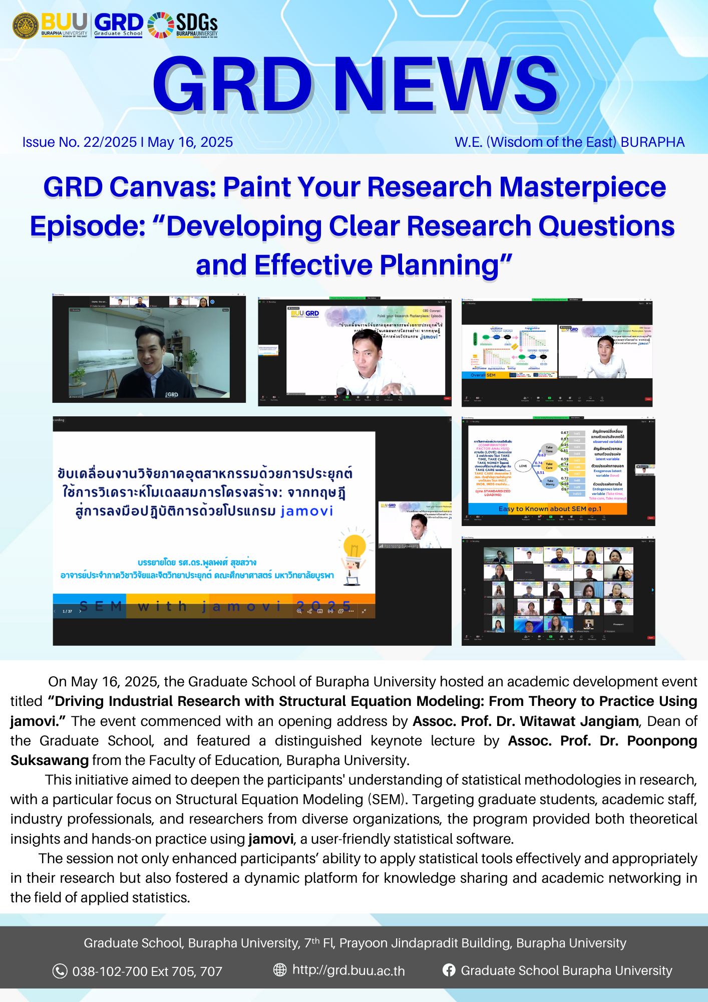 GRD Canvas: Paint Your Research Masterpiece Episode: “Developing Clear Research Questions and Effective Planning”