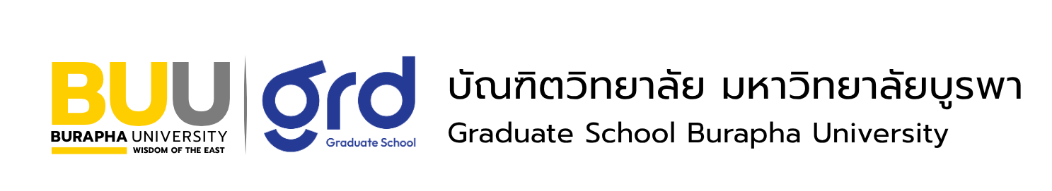 บัณฑิตวิทยาลัย มหาวิทยาลัยบูรพา