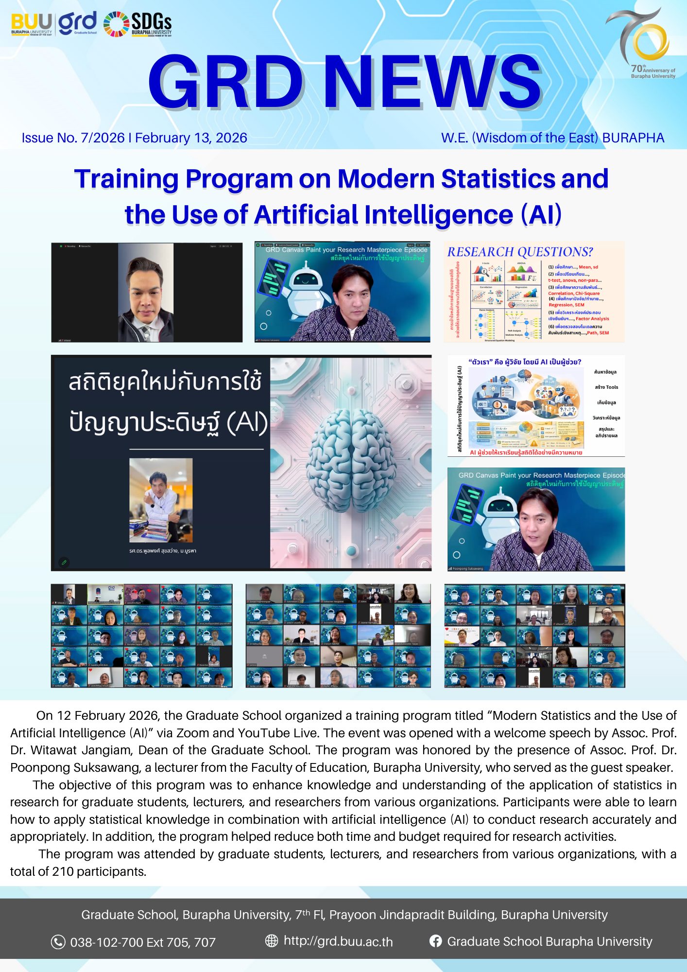Training Program on Modern Statistics and the Use of Artificial Intelligence (AI)