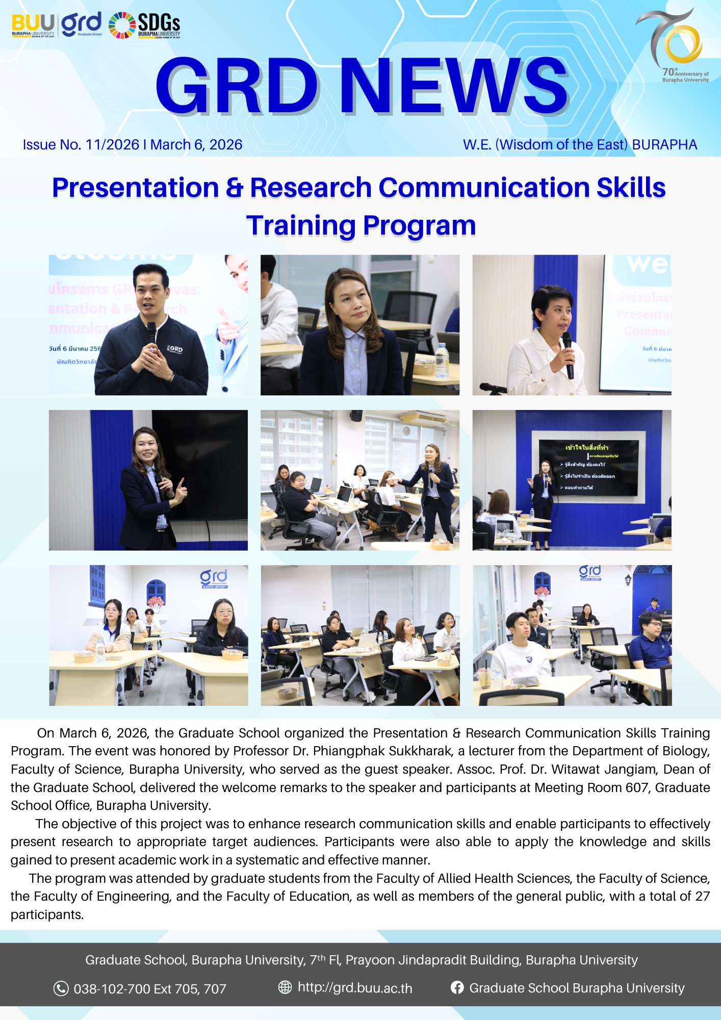 Presentation & Research Communication Skills Training Program