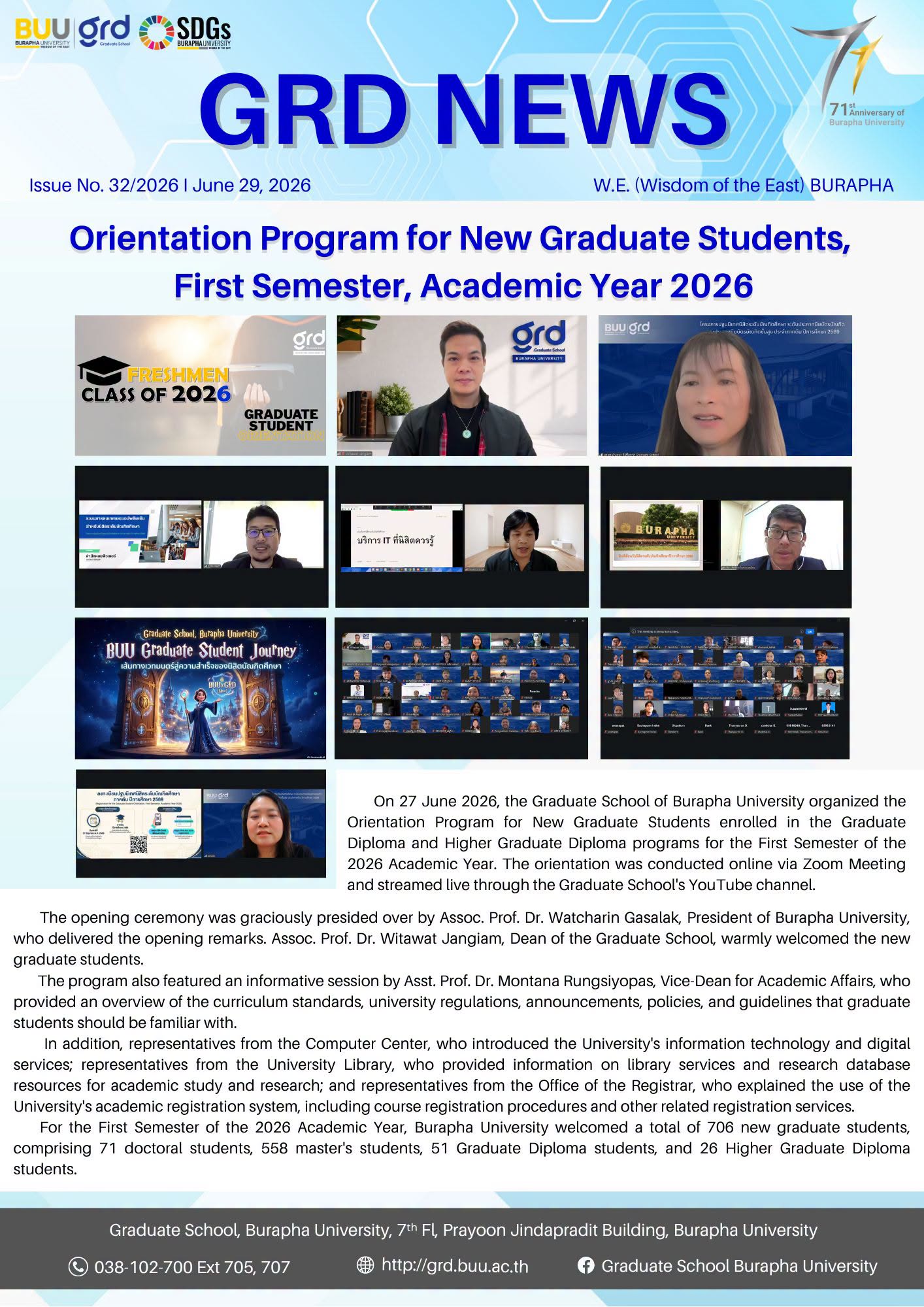 Orientation Program for New Graduate Students, First Semester, Academic Year 2026