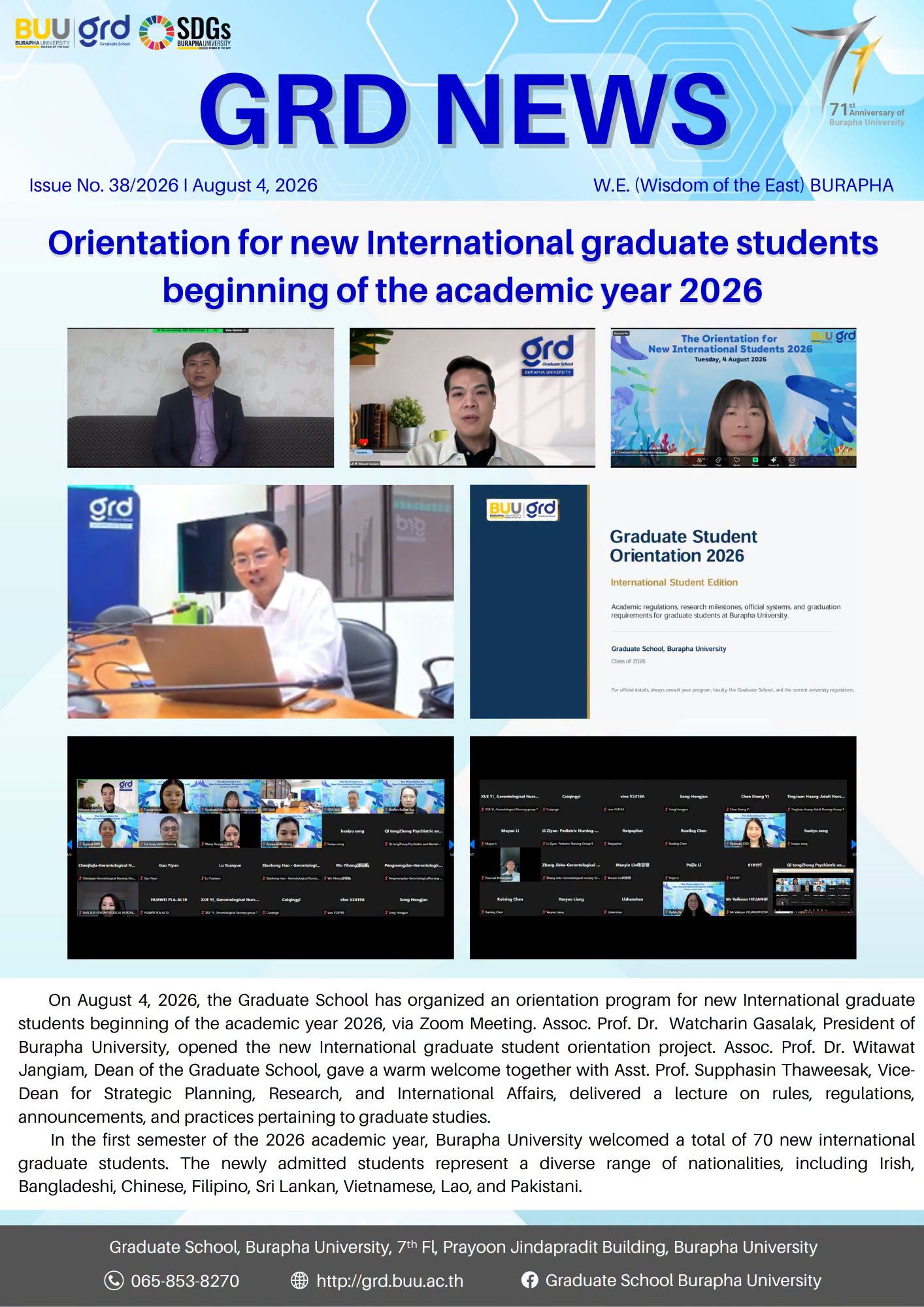 Orientation for new International graduate students beginning of the academic year 2026